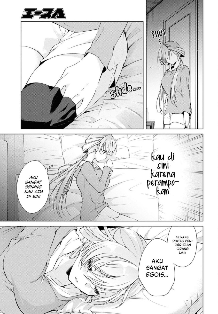 Isshiki-san wa Koi wo Shiritai Chapter 14 Gambar 30