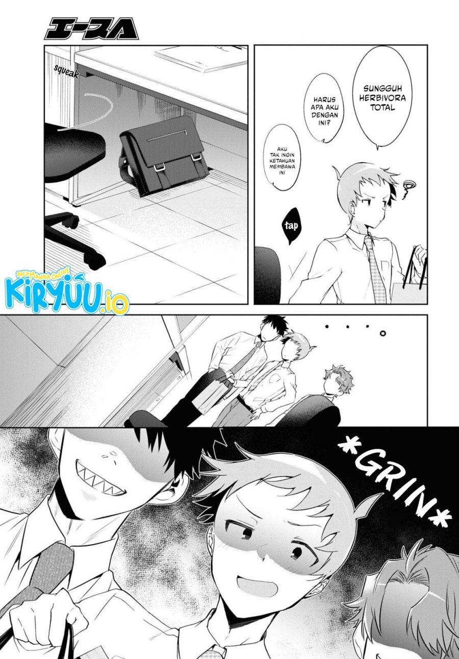 Isshiki-san wa Koi wo Shiritai Chapter 14 Gambar 8