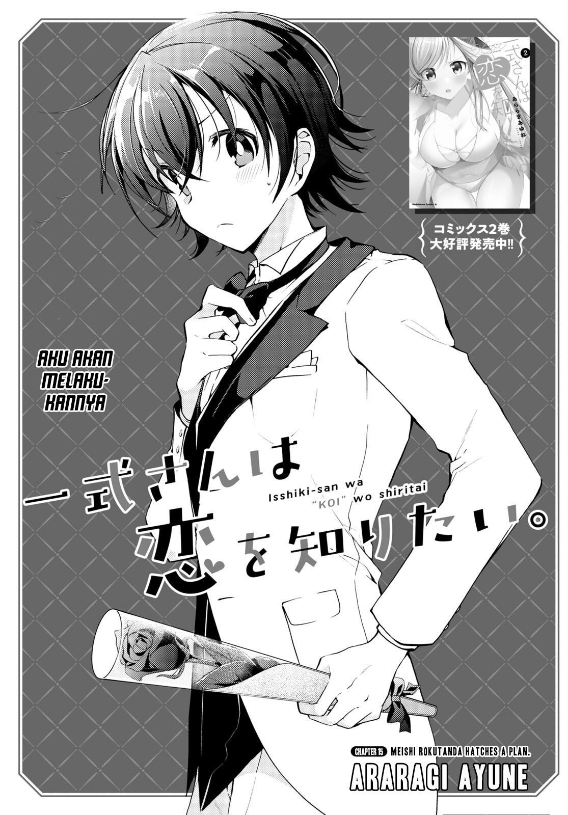Baca Komik Isshiki-san wa Koi wo Shiritai Chapter 15 Gambar 1
