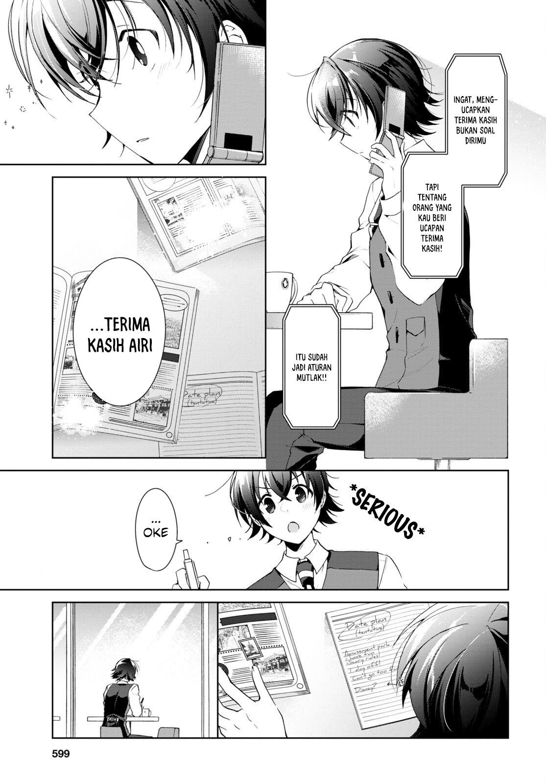 Isshiki-san wa Koi wo Shiritai Chapter 15 Gambar 13