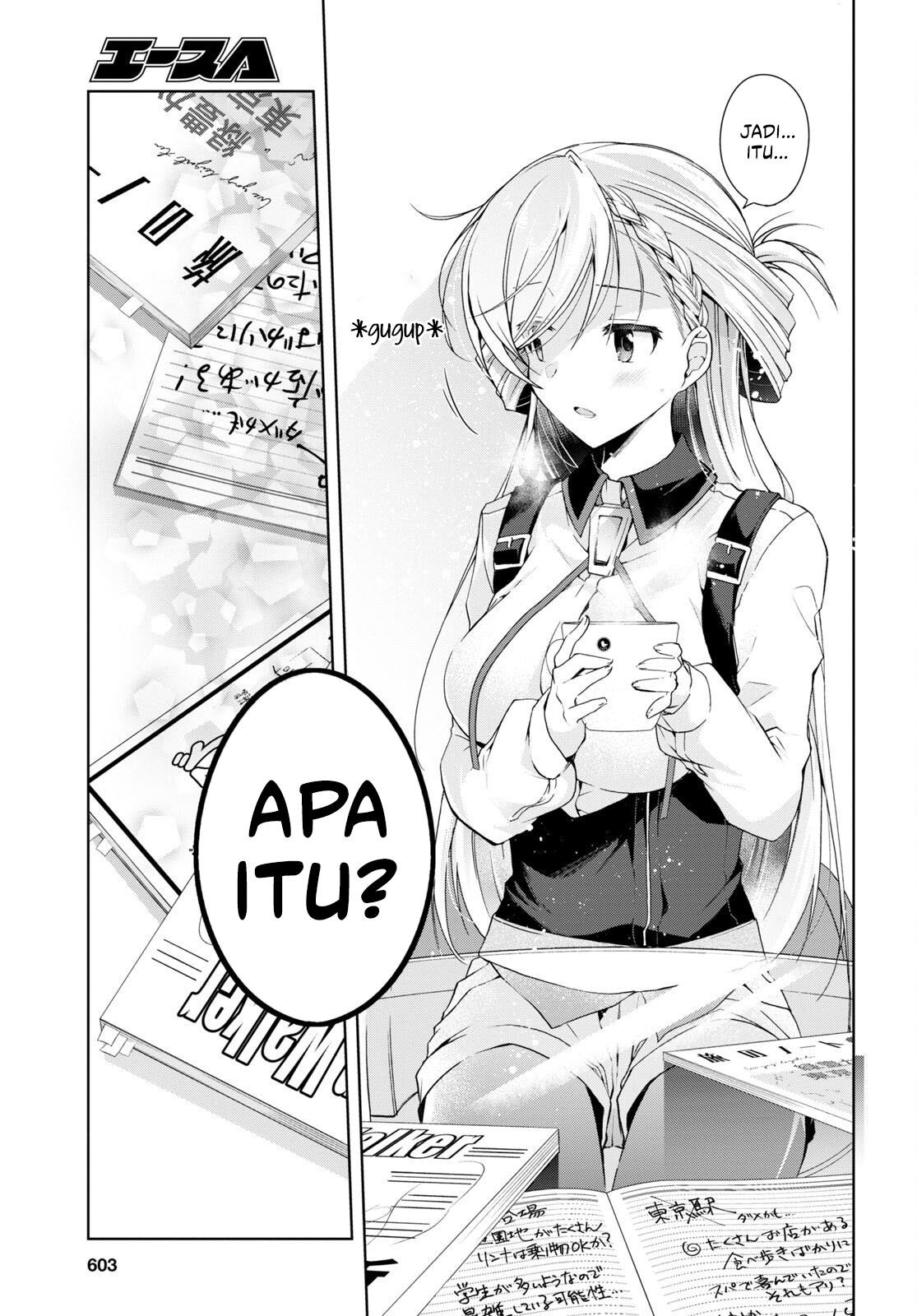 Isshiki-san wa Koi wo Shiritai Chapter 15 Gambar 17