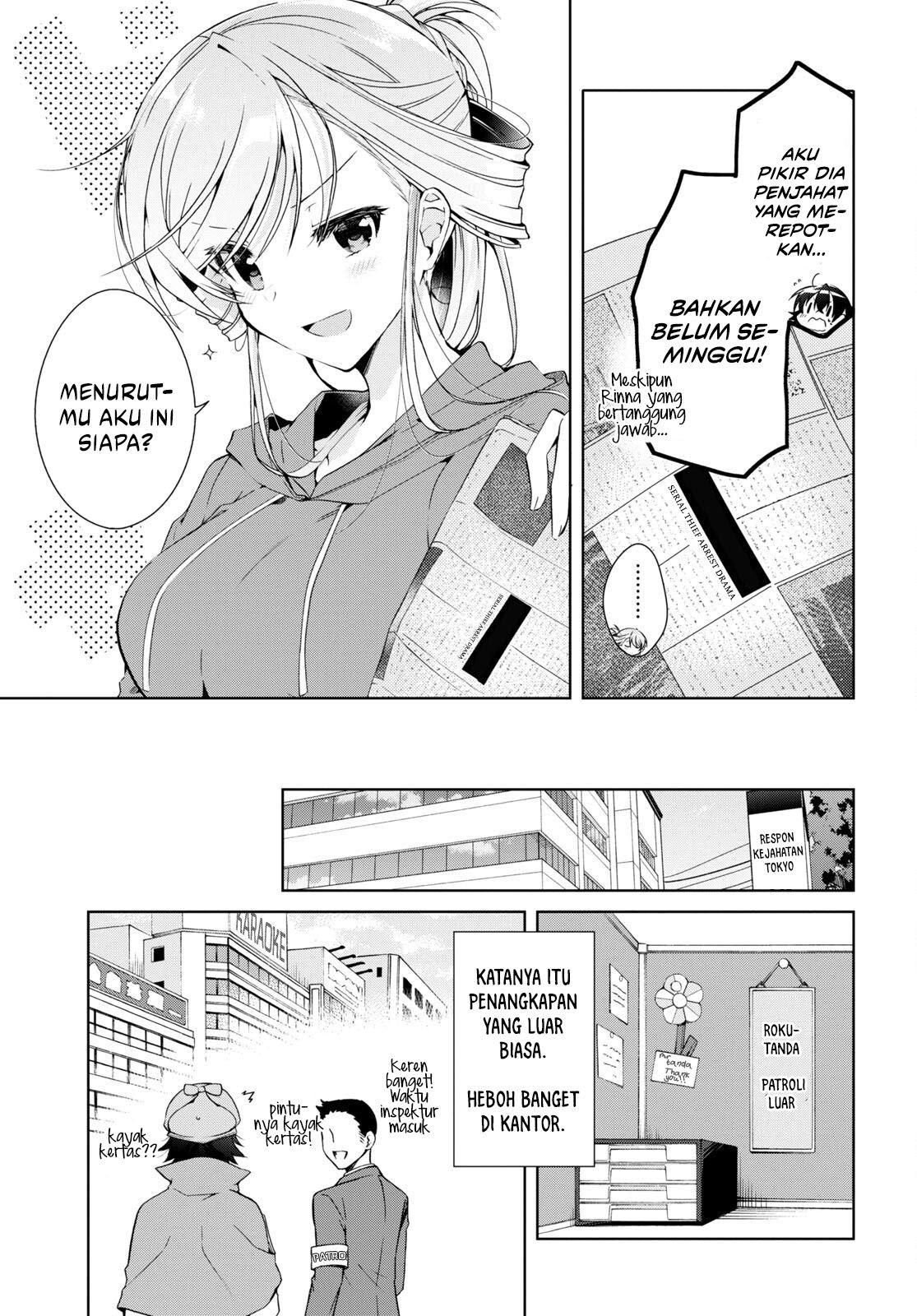 Isshiki-san wa Koi wo Shiritai Chapter 15 Gambar 5