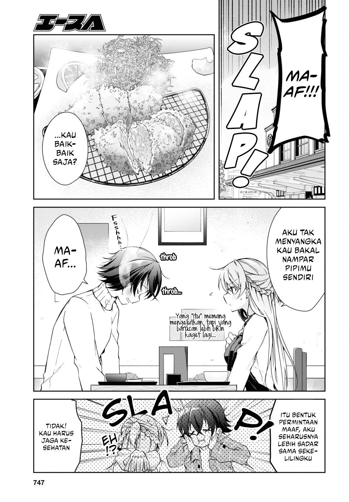 Isshiki-san wa Koi wo Shiritai Chapter 16 Gambar 15