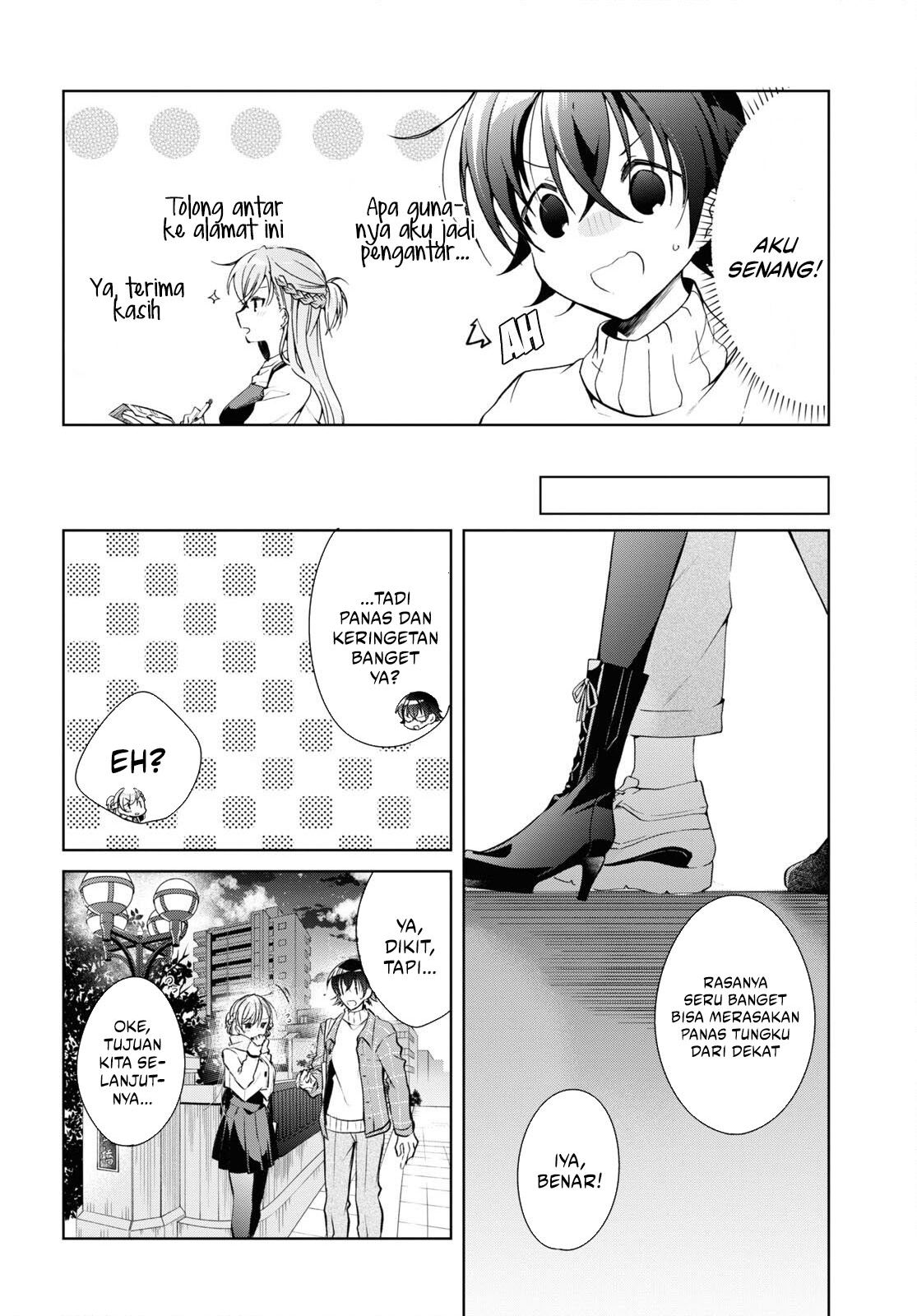 Isshiki-san wa Koi wo Shiritai Chapter 16 Gambar 24