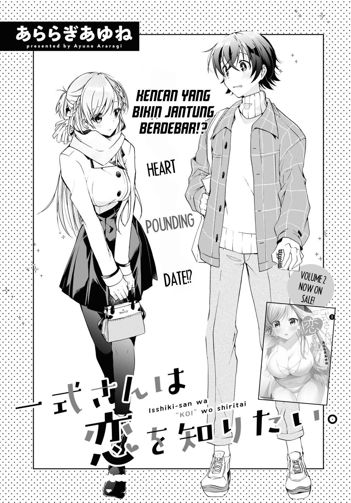 Isshiki-san wa Koi wo Shiritai Chapter 16 Gambar 3