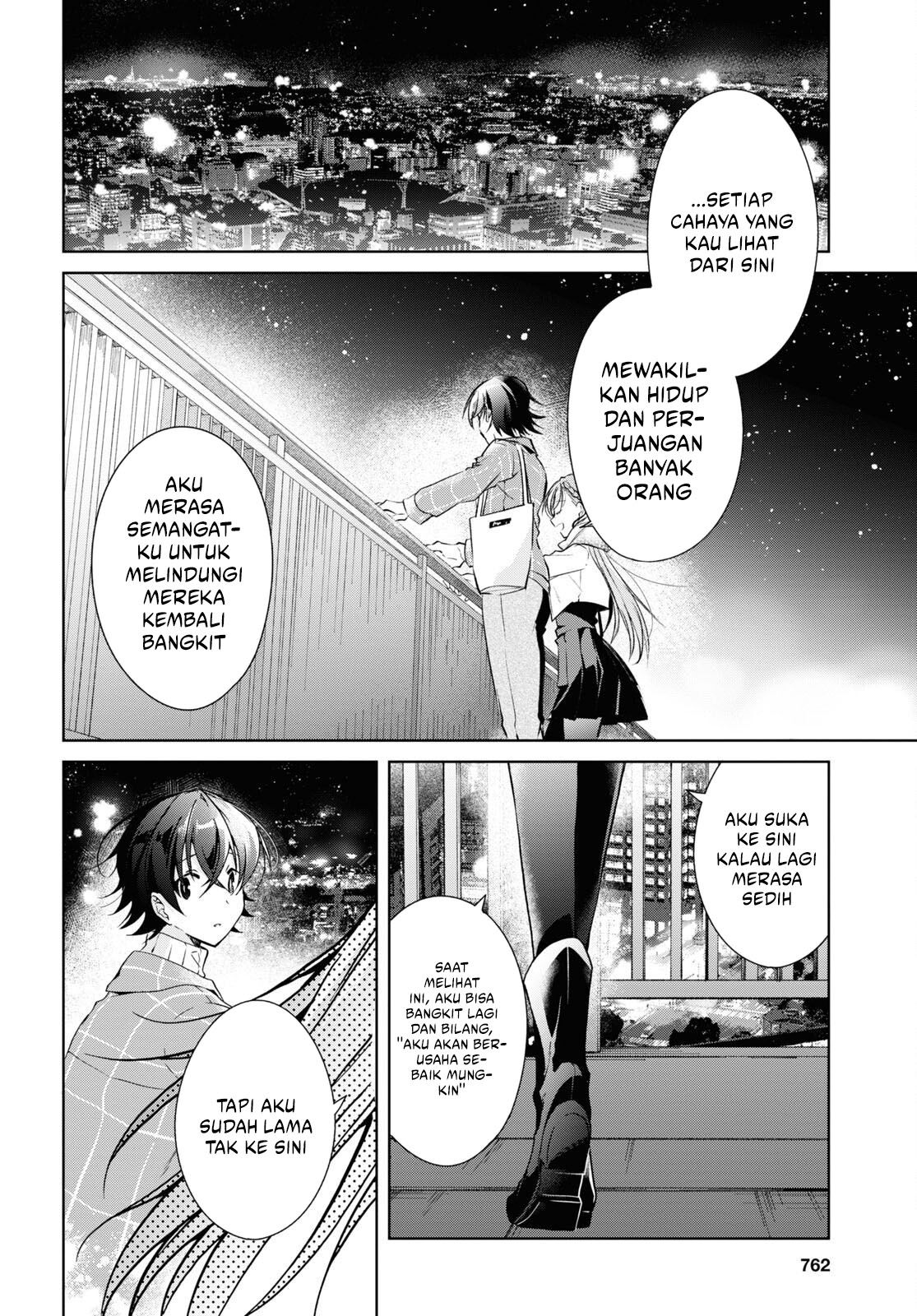 Isshiki-san wa Koi wo Shiritai Chapter 16 Gambar 30