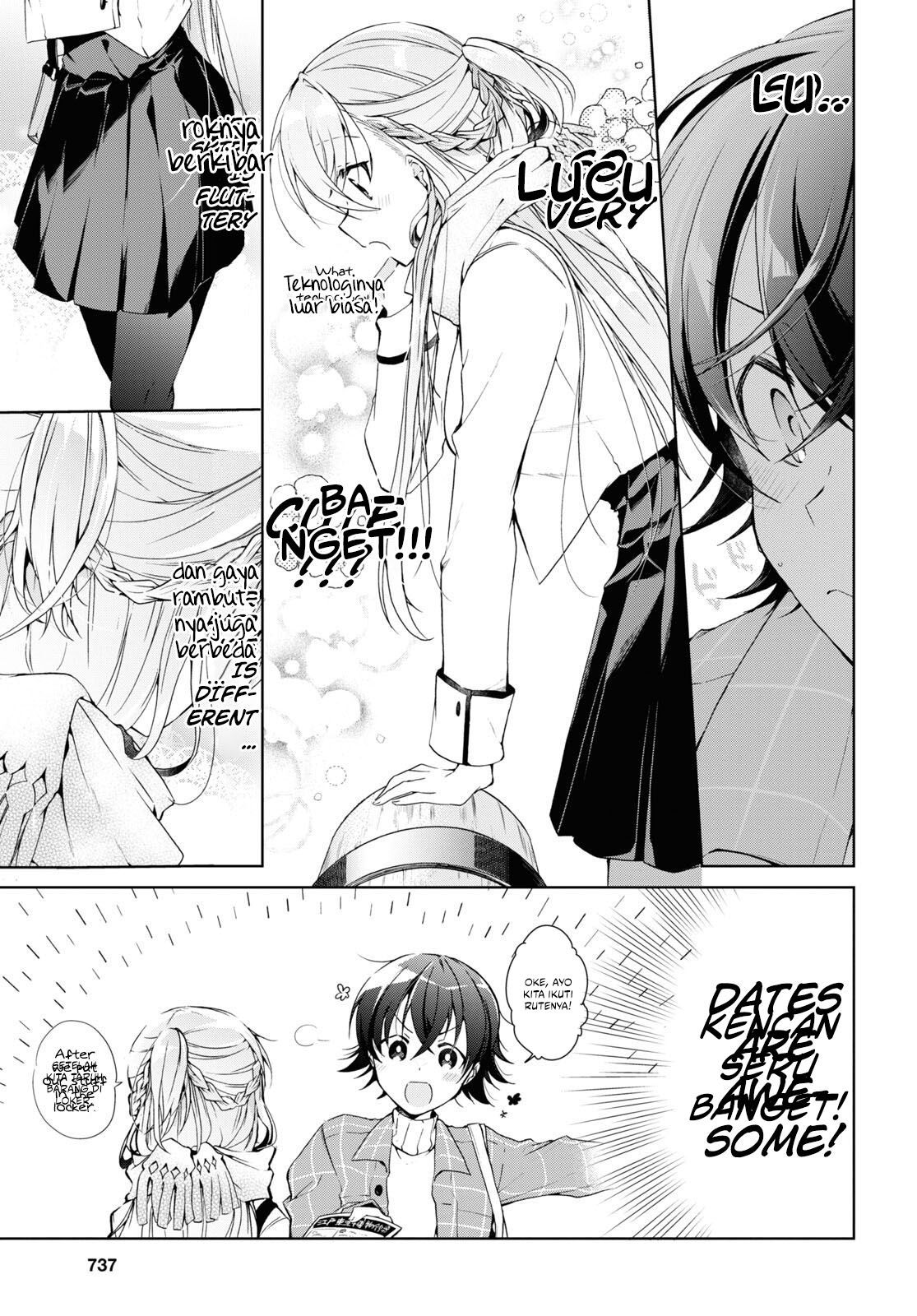 Isshiki-san wa Koi wo Shiritai Chapter 16 Gambar 5