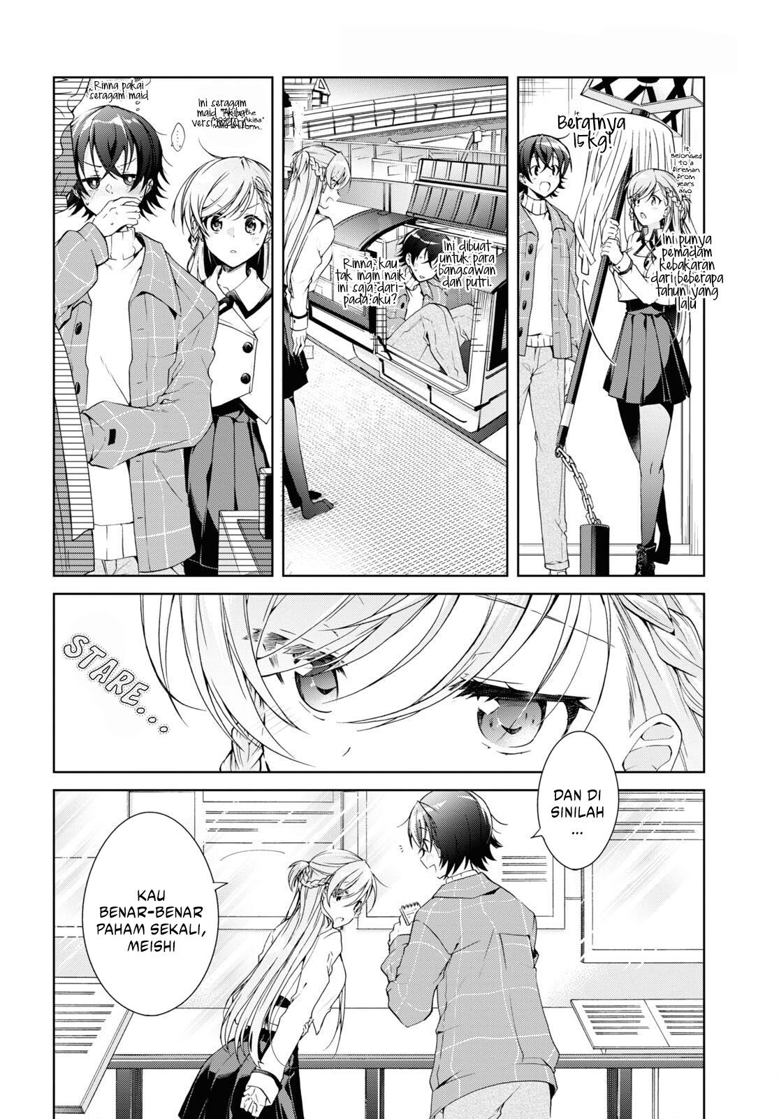 Isshiki-san wa Koi wo Shiritai Chapter 16 Gambar 6