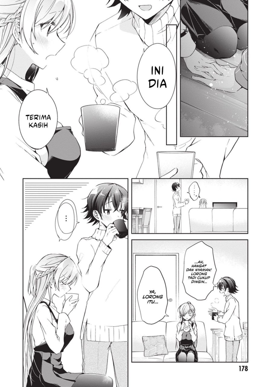 Isshiki-san wa Koi wo Shiritai Chapter 17 Gambar 18
