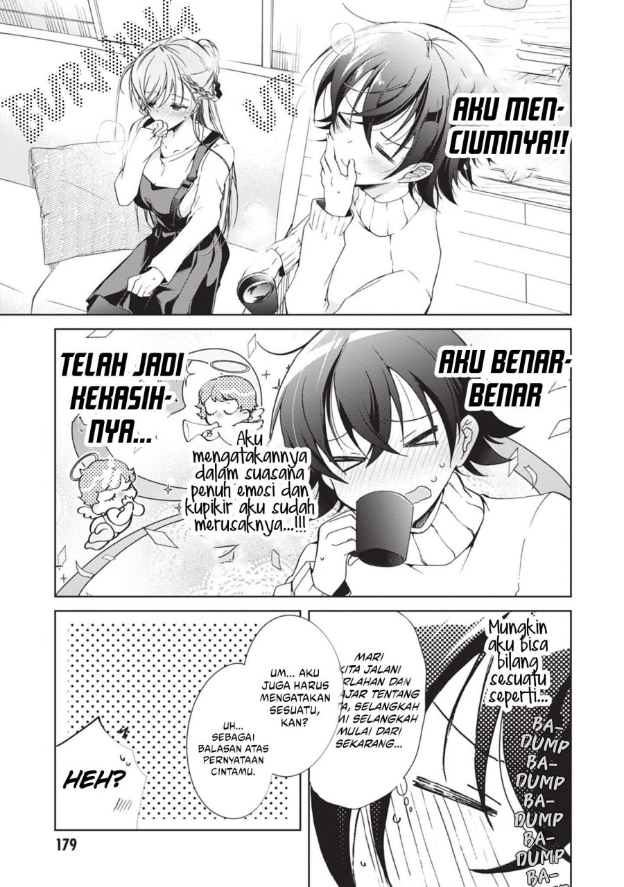 Isshiki-san wa Koi wo Shiritai Chapter 17 Gambar 19