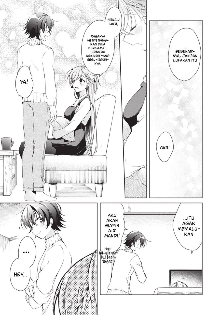 Isshiki-san wa Koi wo Shiritai Chapter 17 Gambar 23