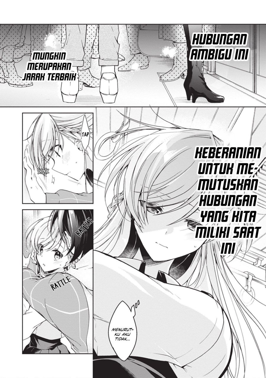 Isshiki-san wa Koi wo Shiritai Chapter 17 Gambar 7