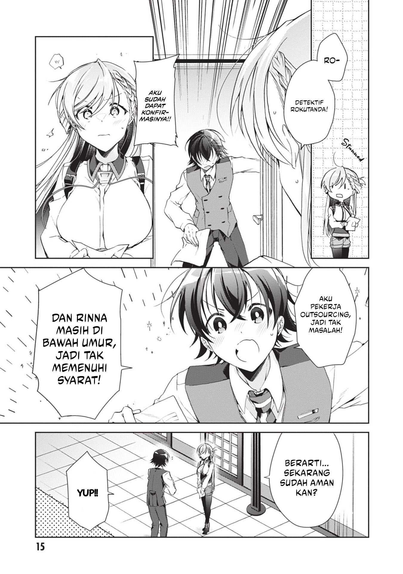 Isshiki-san wa Koi wo Shiritai Chapter 18 Gambar 13