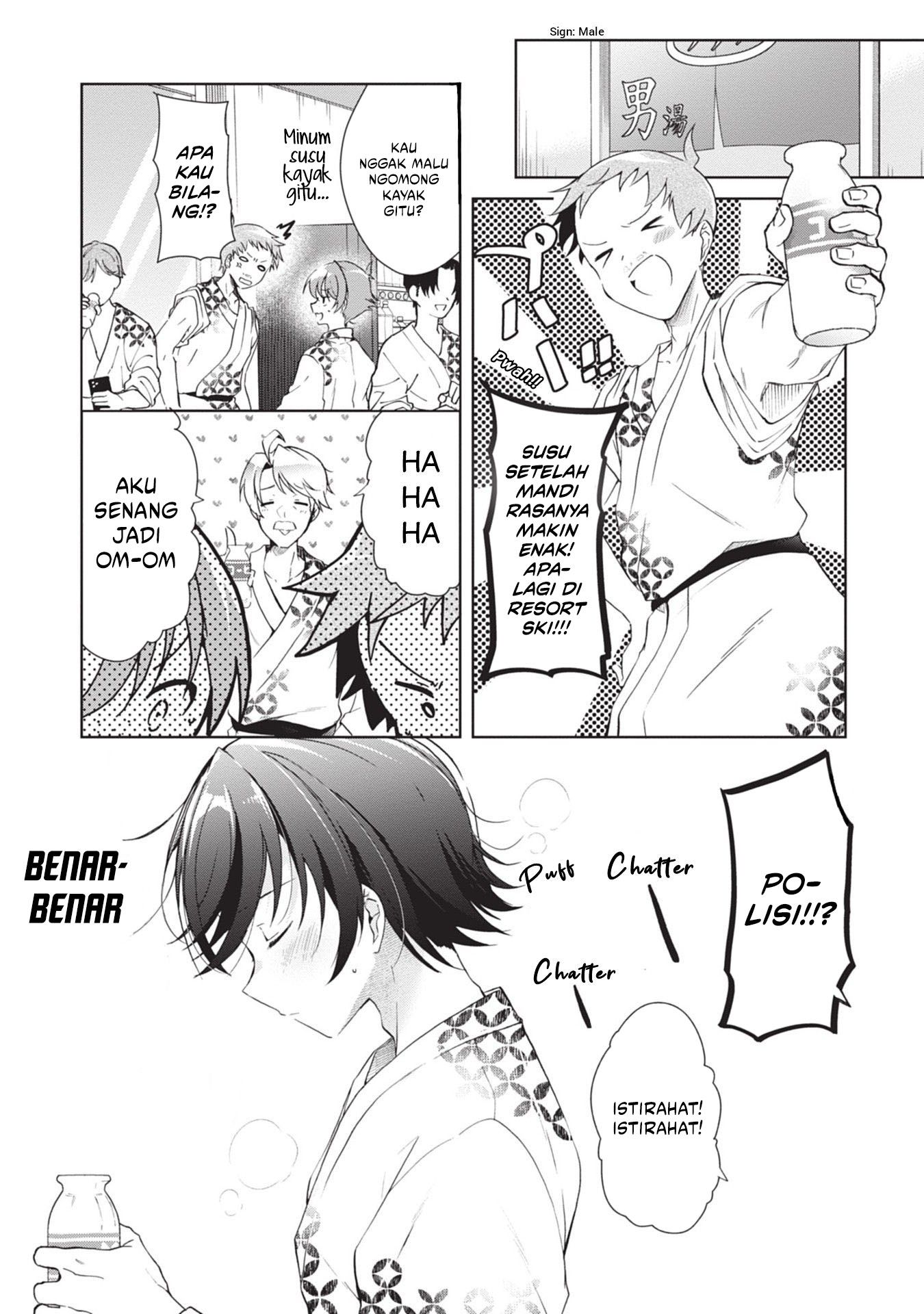 Isshiki-san wa Koi wo Shiritai Chapter 19 Gambar 13