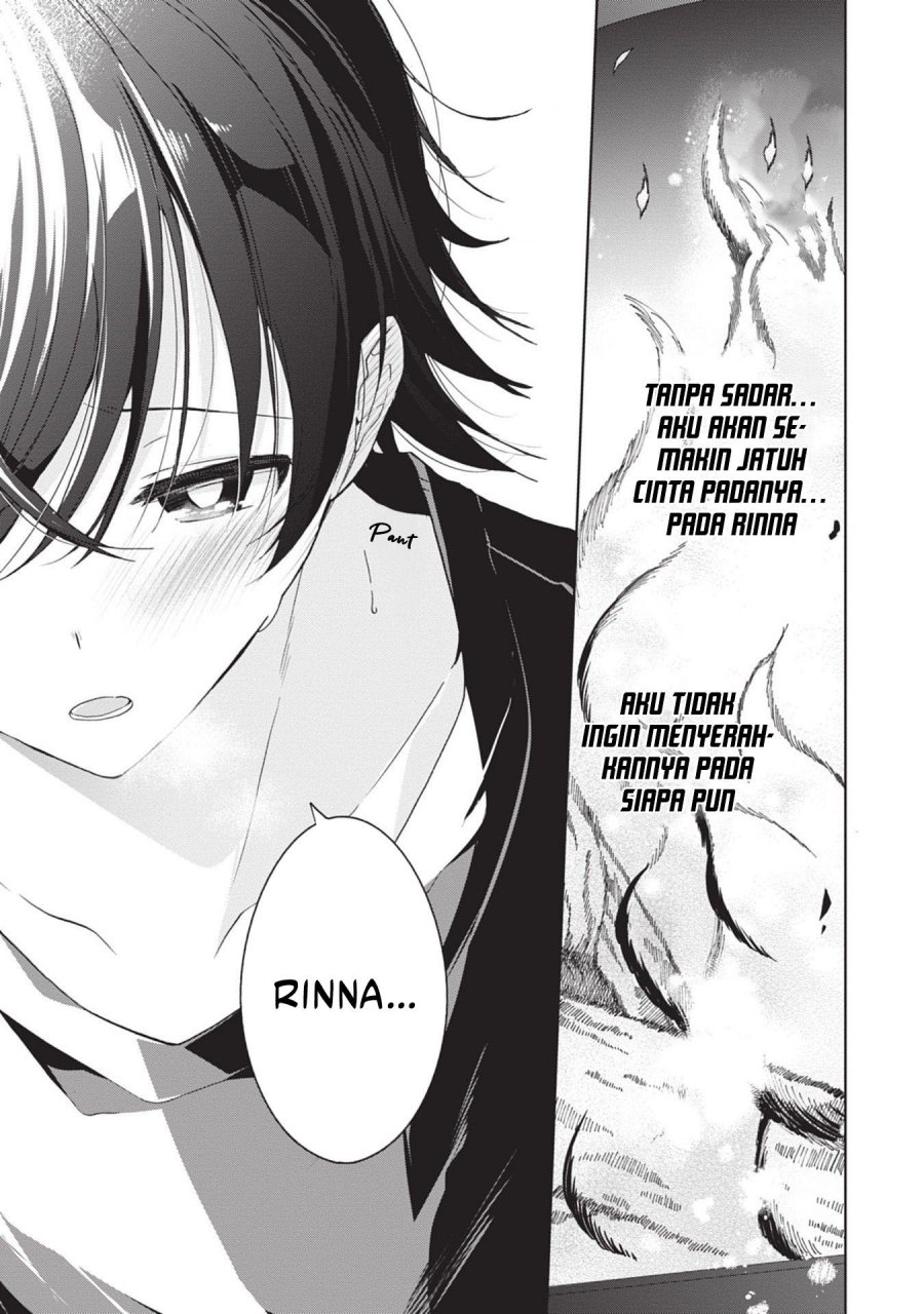 Isshiki-san wa Koi wo Shiritai Chapter 20 Gambar 27