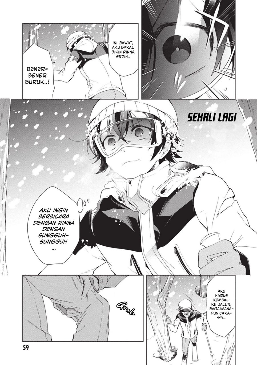 Isshiki-san wa Koi wo Shiritai Chapter 20 Gambar 8