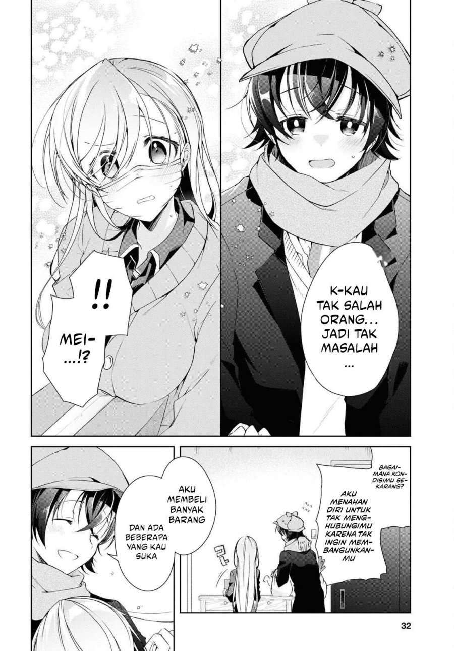 Isshiki-san wa Koi wo Shiritai Chapter 21 Gambar 19