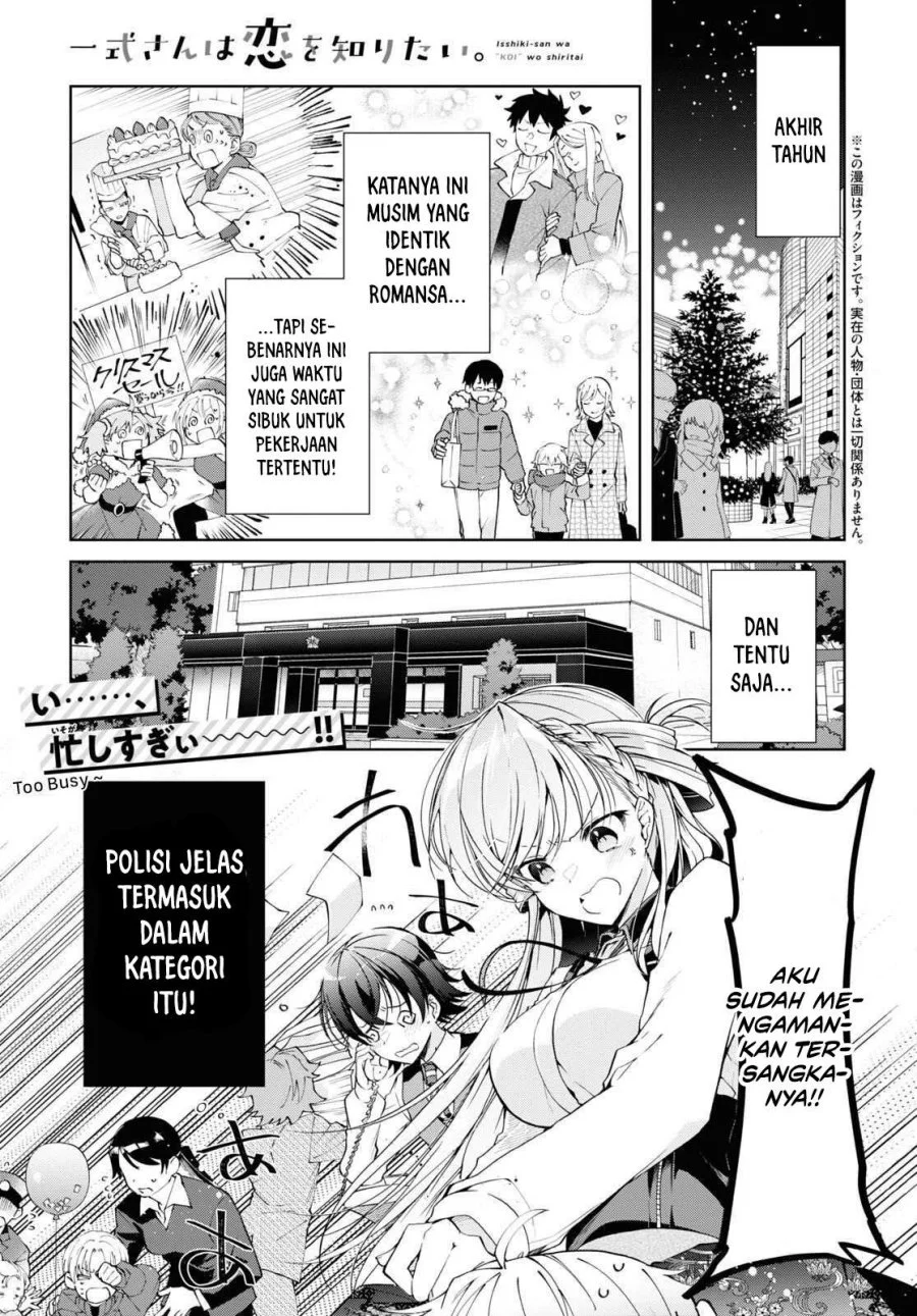 Baca  Isshiki-san wa Koi wo Shiritai Chapter 22 Gambar 2