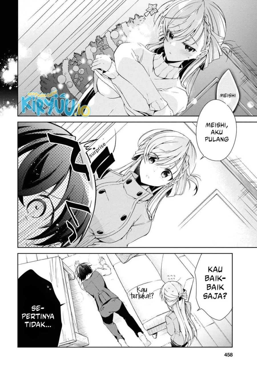 Isshiki-san wa Koi wo Shiritai Chapter 22 Gambar 9