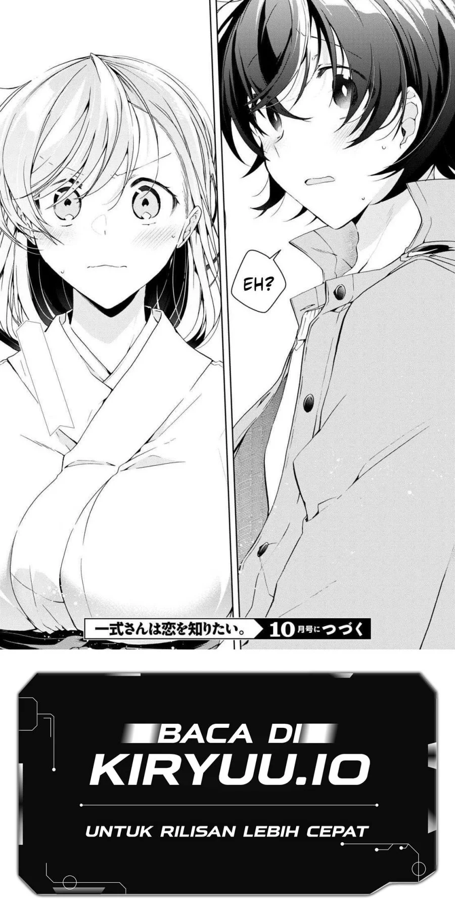 Isshiki-san wa Koi wo Shiritai Chapter 23 Gambar 22