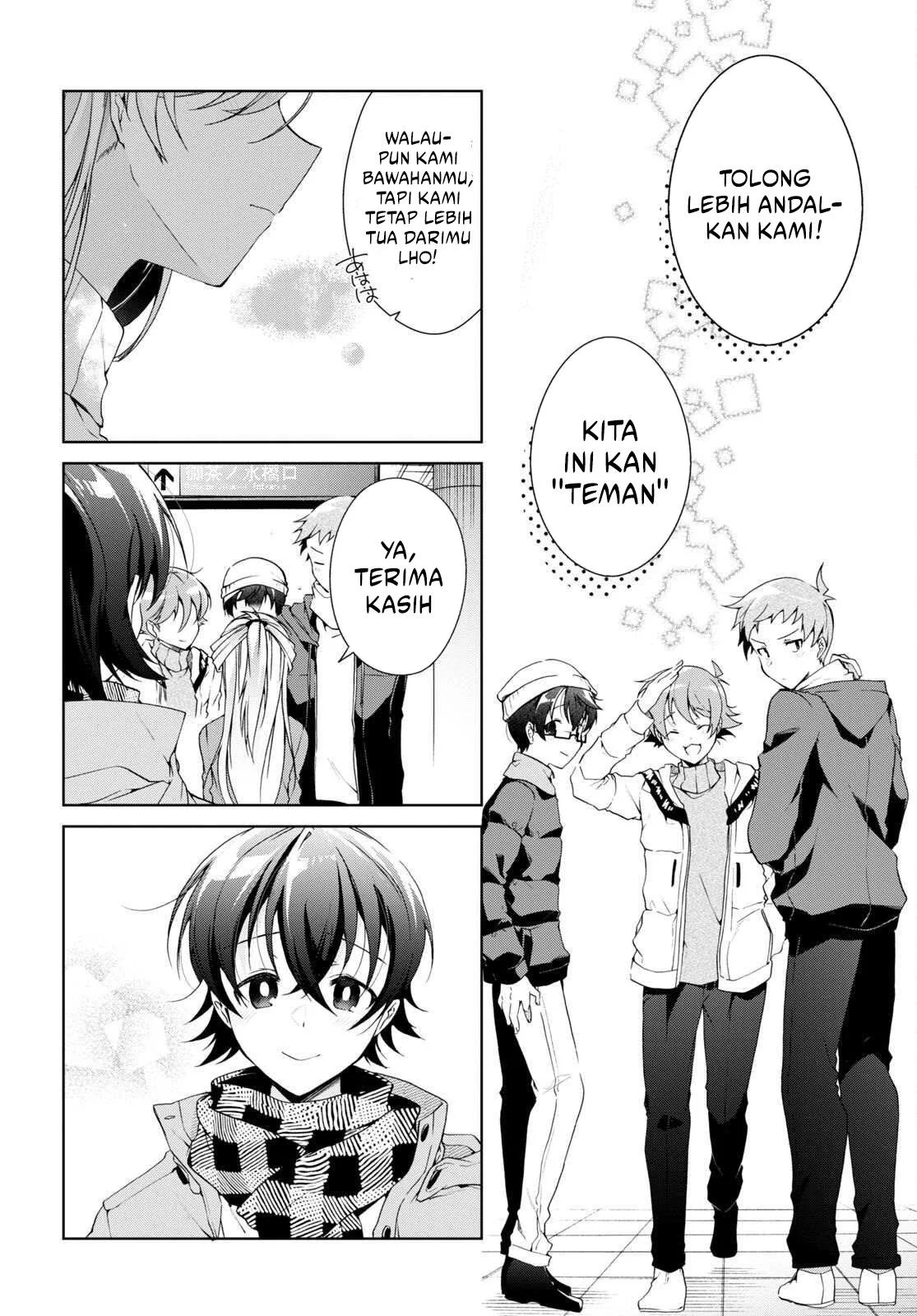 Isshiki-san wa Koi wo Shiritai Chapter 24 Gambar 29