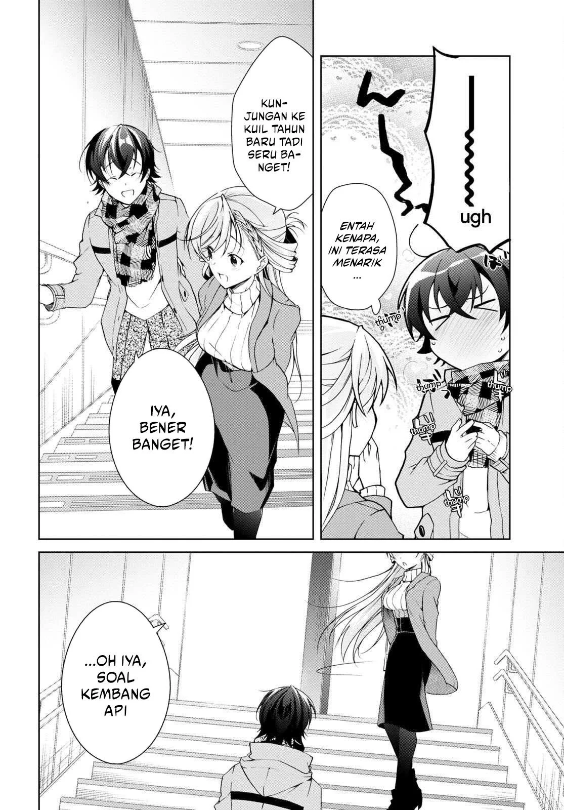 Isshiki-san wa Koi wo Shiritai Chapter 24 Gambar 35
