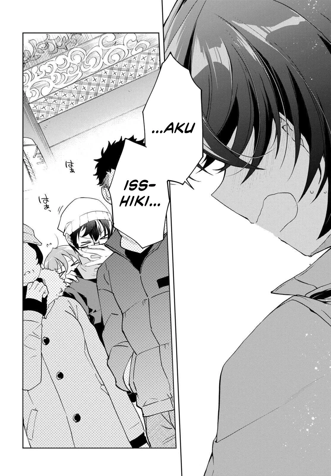 Isshiki-san wa Koi wo Shiritai Chapter 24 Gambar 7