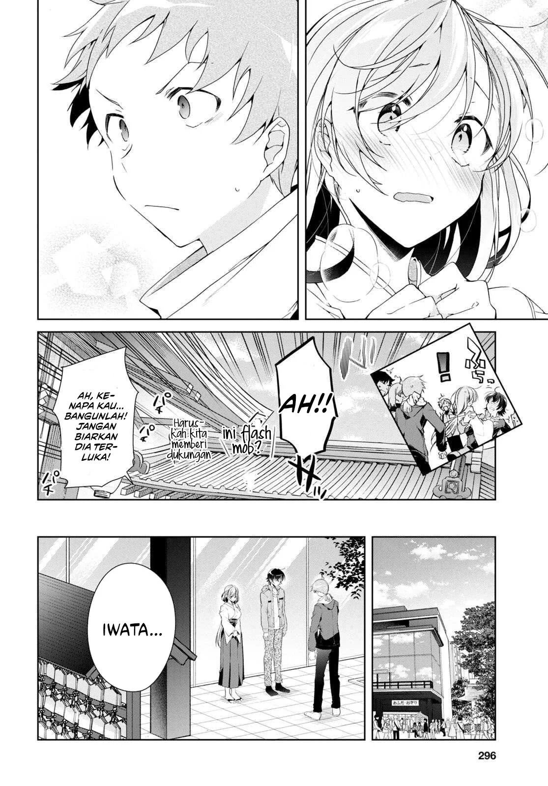 Isshiki-san wa Koi wo Shiritai Chapter 24 Gambar 9