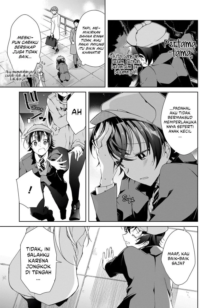 Isshiki-san wa Koi wo Shiritai Chapter 25 Gambar 18