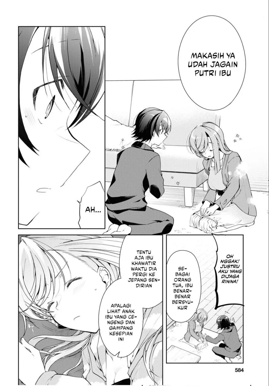 Isshiki-san wa Koi wo Shiritai Chapter 27 Gambar 18