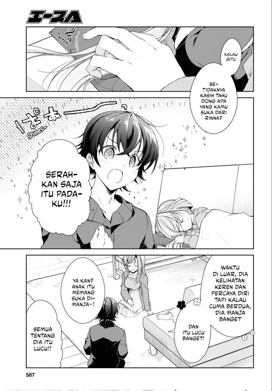 Isshiki-san wa Koi wo Shiritai Chapter 27 Gambar 21