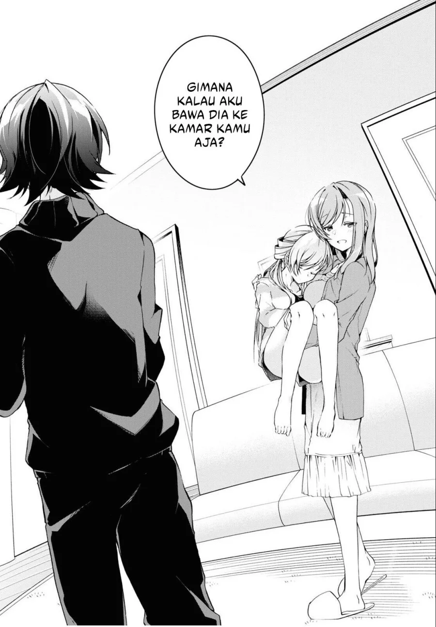 Isshiki-san wa Koi wo Shiritai Chapter 27 Gambar 26