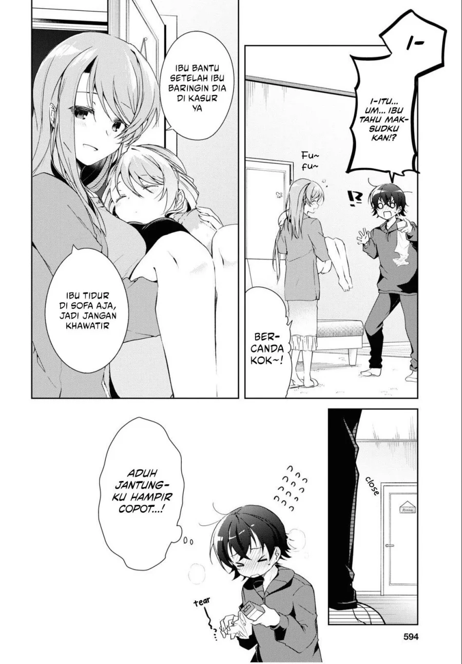 Isshiki-san wa Koi wo Shiritai Chapter 27 Gambar 28