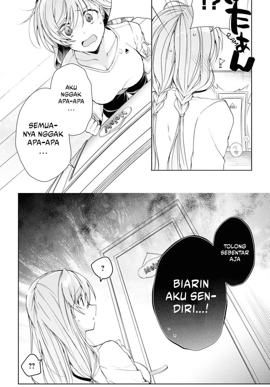 Isshiki-san wa Koi wo Shiritai Chapter 28 Gambar 27