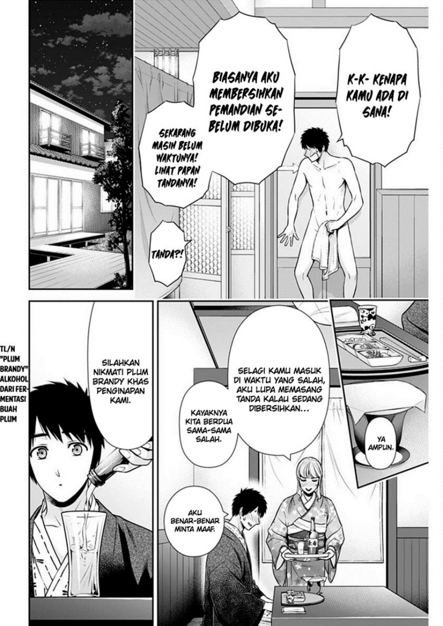 Issho ni Kurashite ii desu ka? Chapter 41 Gambar 17