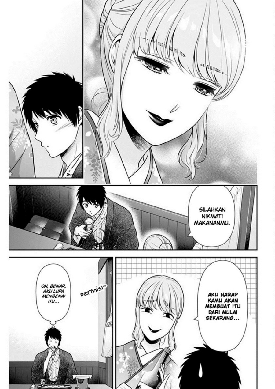 Issho ni Kurashite ii desu ka? Chapter 41 Gambar 18