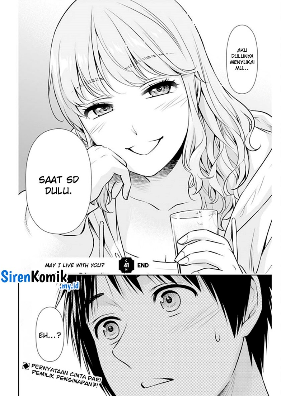 Issho ni Kurashite ii desu ka? Chapter 41 Gambar 23