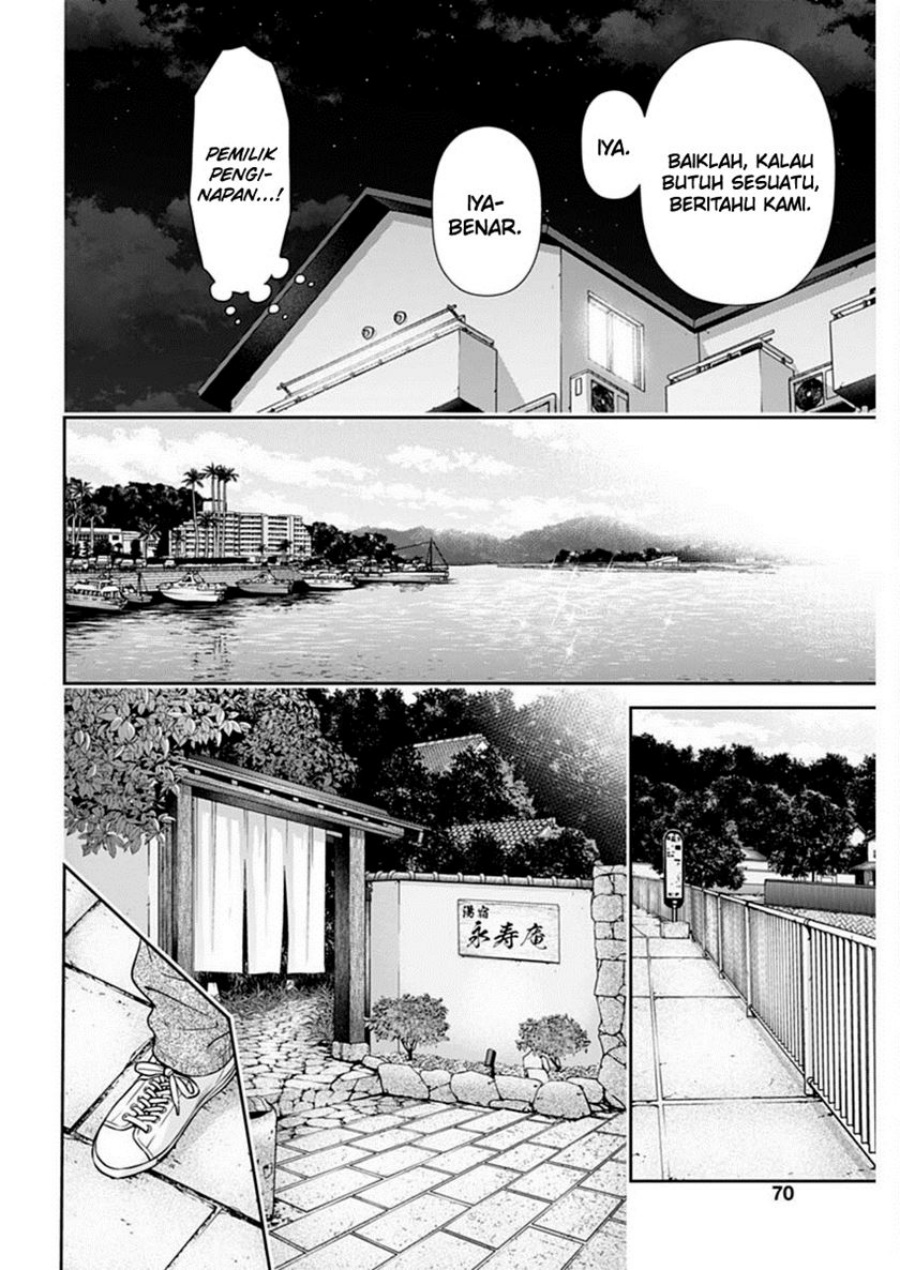 Issho ni Kurashite ii desu ka? Chapter 41 Gambar 9