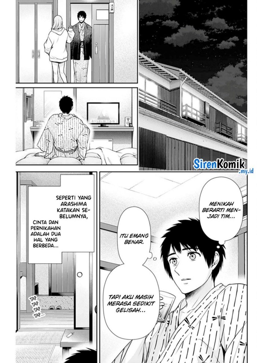 Issho ni Kurashite ii desu ka? Chapter 42 Gambar 10