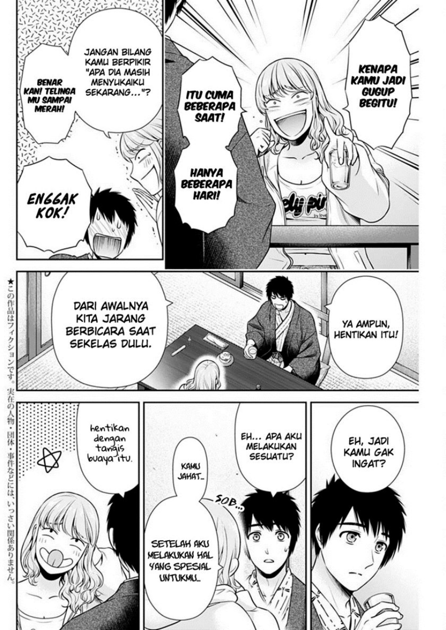 Issho ni Kurashite ii desu ka? Chapter 42 Gambar 3