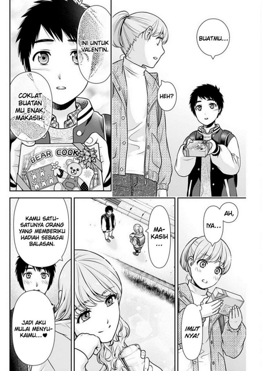 Issho ni Kurashite ii desu ka? Chapter 42 Gambar 5