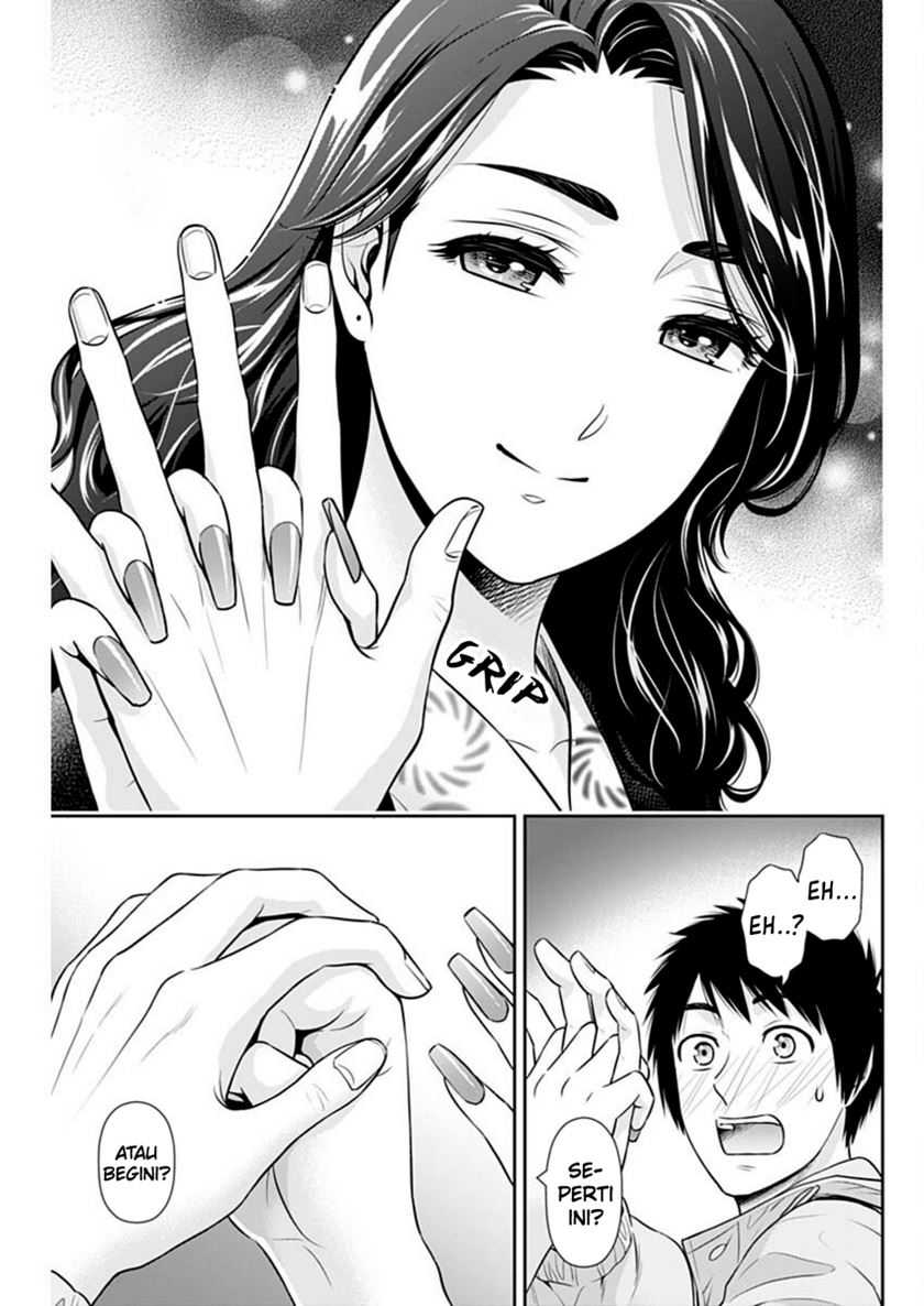 Issho ni Kurashite ii desu ka? Chapter 44 Gambar 20