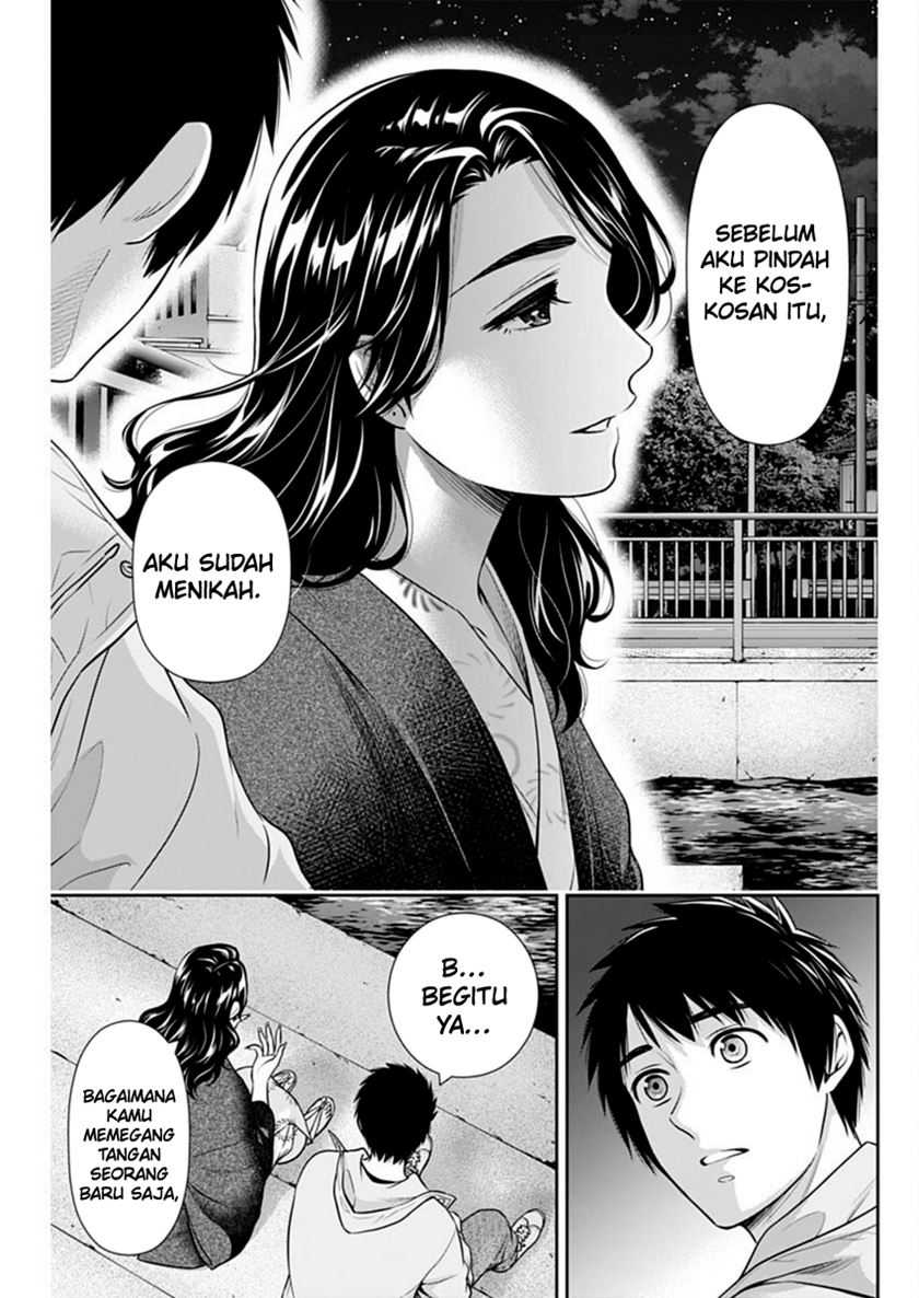 Issho ni Kurashite ii desu ka? Chapter 44 Gambar 22