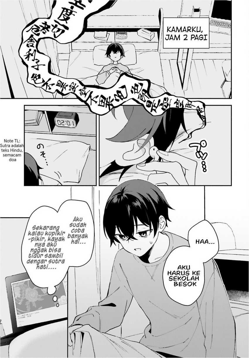 “Issho ni Netaindesu yo Ne, Senpai?” to Amaku Sasayakarete Kon’ya mo Nemurenai Chapter 1 Gambar 4