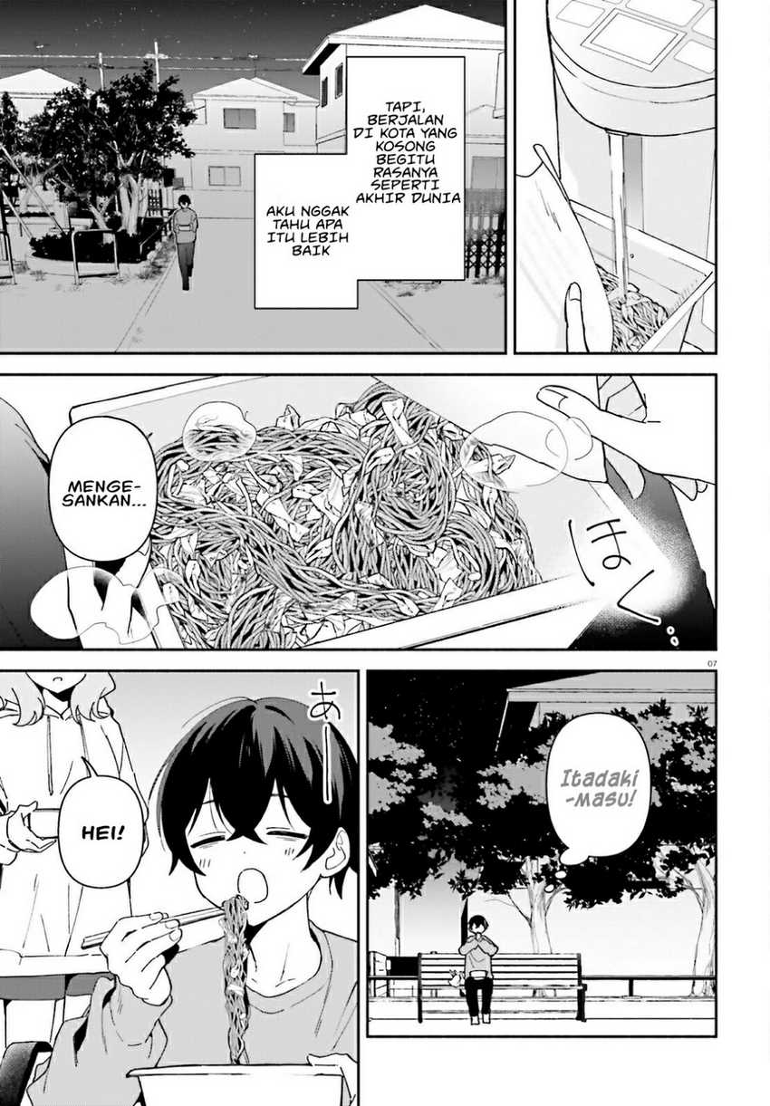 “Issho ni Netaindesu yo Ne, Senpai?” to Amaku Sasayakarete Kon’ya mo Nemurenai Chapter 1 Gambar 6