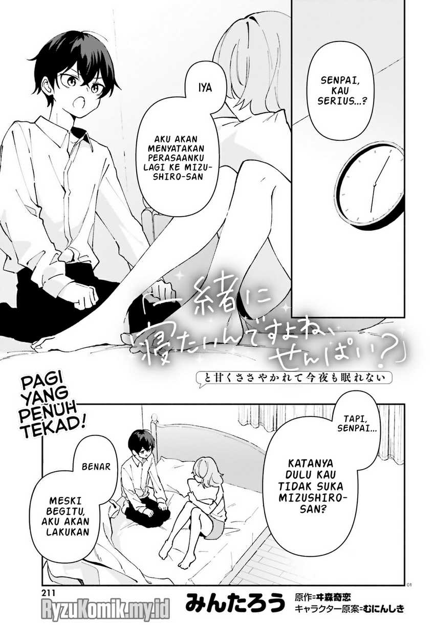 Baca  “Issho ni Netaindesu yo Ne, Senpai?” to Amaku Sasayakarete Kon’ya mo Nemurenai Chapter 4 Gambar 2