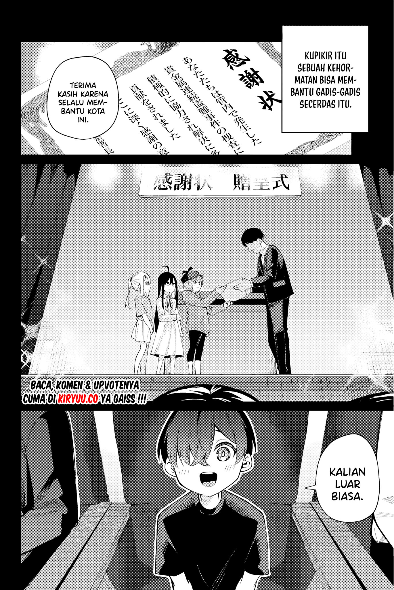Issho Watashi no Joshu de ite! Chapter 1 Gambar 12