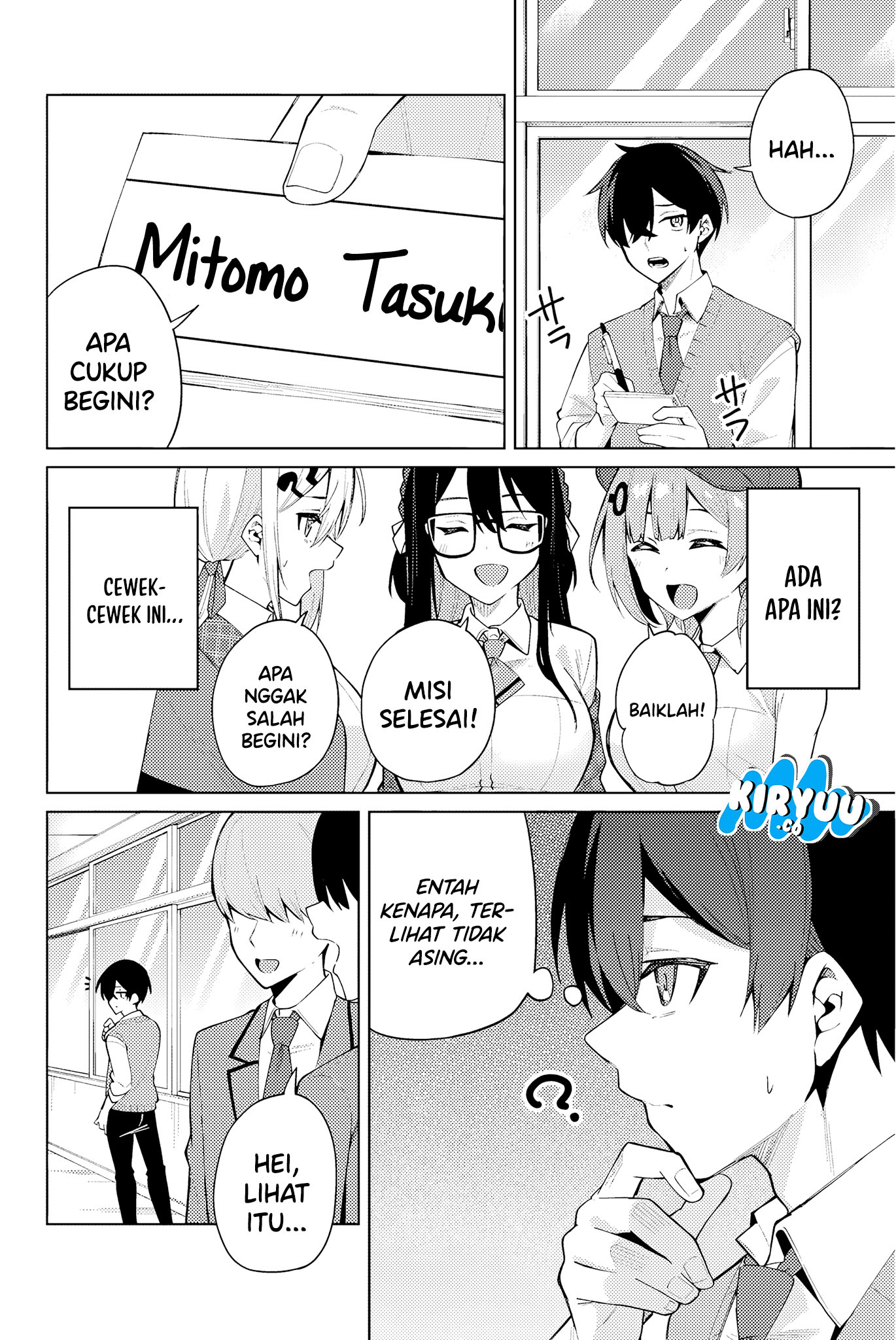 Issho Watashi no Joshu de ite! Chapter 1 Gambar 19