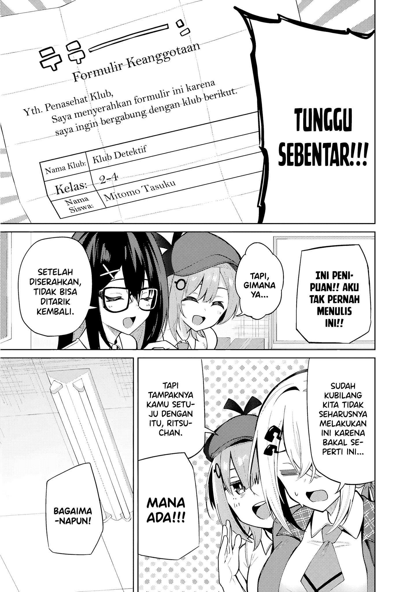 Issho Watashi no Joshu de ite! Chapter 1 Gambar 30