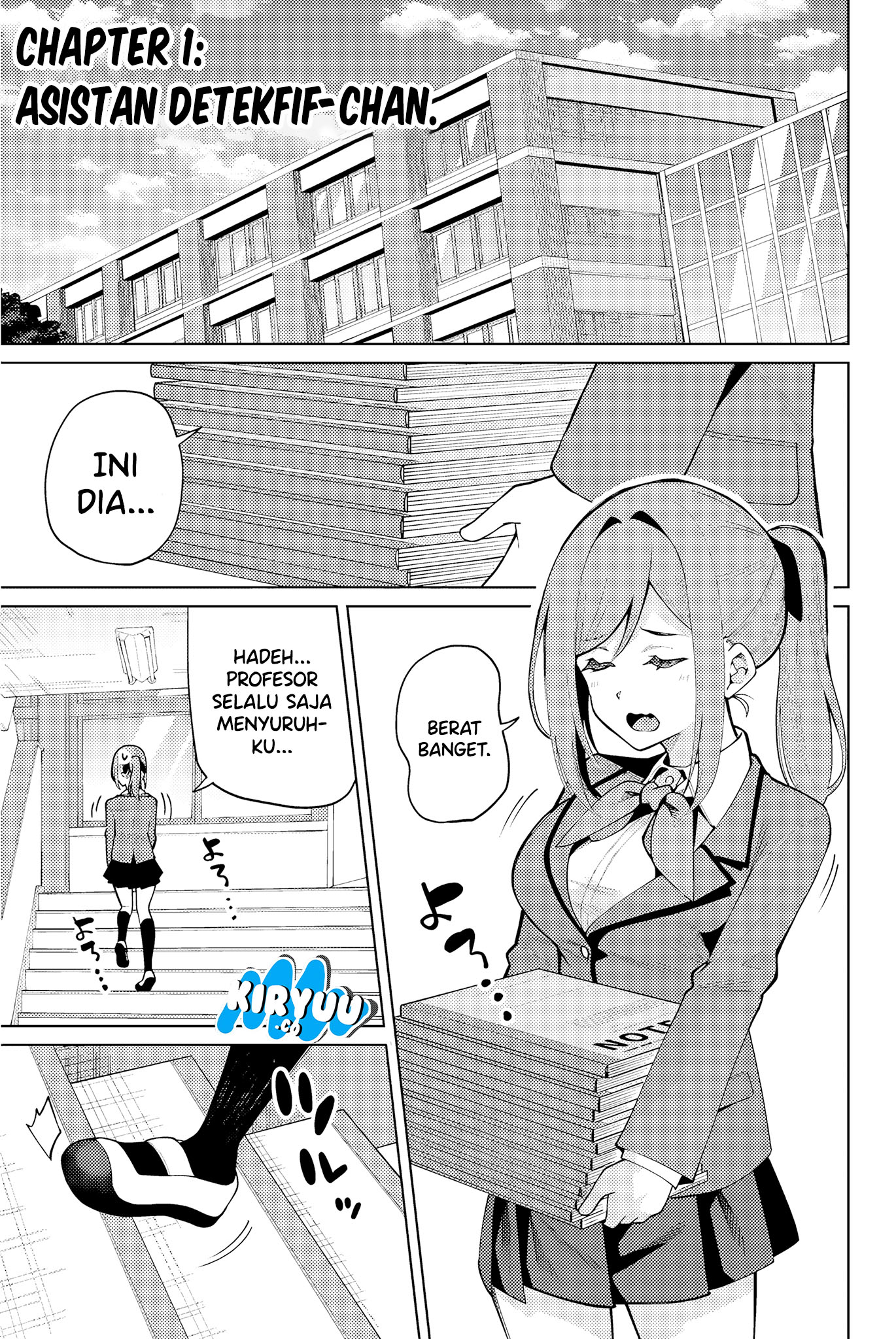 Issho Watashi no Joshu de ite! Chapter 1 Gambar 5